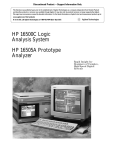 HP 16500C Logic Analysis System HP 16505A