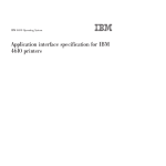 Application interface specification for IBM 4610