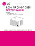 ROOM AIR CONDITIONER SERVICE MANUAL