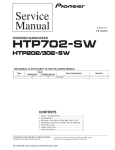 HTP702-SW , HTP202/302-SW