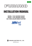 1724C 1734C GD1720C Installation Manual