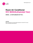 Room Air Conditioner SVC MANUAL(Exploded View) MODEL : LS