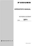 DFF1 Operator`s Manual