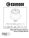 Model 250 Planetary Geardrive Service & Repair Manual