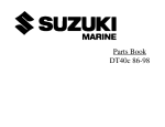 Suzuki DT40c 1986-1998 - Dans Southside Marine