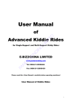 "Premium Kiddie Rides" Operation and Service Manual