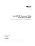 Sun SPARC Enterprise T2000 Server Service Manual