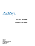 Service Manual