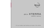 2014 Nissan Xterra Owner`s Manual