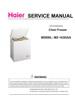 SERVICE MANUAL