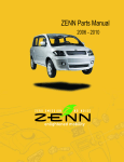 Click here to the ZENN Parts Manual