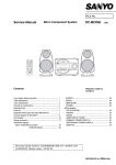 Service Manual DC