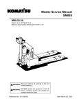 Master Service Manual SM088