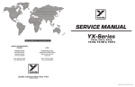 SERVICE MANUAL YX-Series