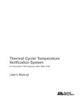 Temperature Verification System Overview 1