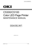 C5300/C5100 Color LED Page Printer
