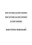 service manual