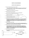 THEORY AND MAINTENANCE