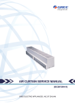 AIR CURTAIN SERVICE MANUAL - Rightclickmediatestsites.co.za