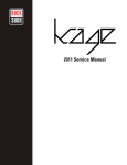 2011 Service Manual