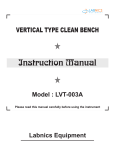 Vertical Type Clean Bench - LVT