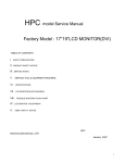 Butterfly Model Service Manual