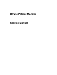 DPM 4 Service Manual