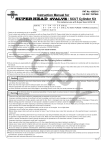 Instruction Manual for / SCUT Cylinder Kit