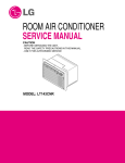 ROOM AIR CONDITIONER SERVICE MANUAL