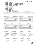 Service Manual