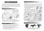 BV-Head User Manual