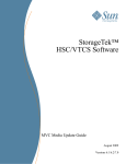 StorageTek&trade; HSC/VTCS Software