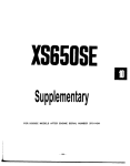 650SE Supplement