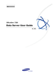 Data Server User Guide