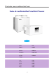 Ducted Air-conditioning(Heat Pump)Units (FG