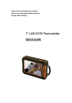 7” LCD CCTV Test monitor Quick guide