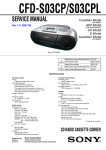 SERVICE MANUAL