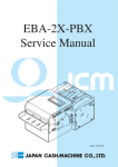 EBA-2X-PBX Service Manual