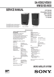 SA-VE502/VE505/ WMS5/SS-MS5