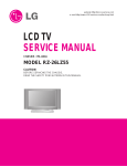 LCD TV SERVICE MANUAL