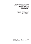 Field Service Manual 4