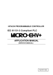 micro-ehv+ application manual - Hitachi Industrial Components