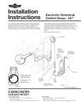 Electronic Rotational Control