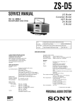 service manual personal audio system