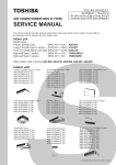 SERVICE MANUAL - Air Conditioning