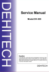 dh-300 service manual