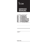 IC-F5020 series SERVICE MANUAL