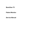 BeneView T5 Patient Monitor Service Manual