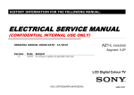 ELECTRICAL SERVICE MANUAL
