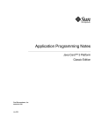 Application Programming Notes, Java Card 3 Platform